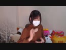 【みーたん ニコ生】ちょいのみ。2022年4月1日【mitan】