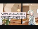 【ちょっとしたお知らせ】不定期投稿になります。