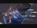 その鎖は何を繋ぐのか　ASTRAL CHAIN　実況プレイ　PART22