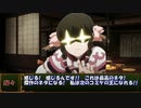 少佐と継続探索者達と+1のきみょんなクトゥルフPart213