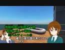from the depths キャンペーンプレイ動画12