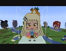 【minecraft】にじさんじ 町田ちまの作り方