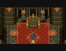 【DQ6】ドラクエ6実況プレイ29
