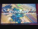 AGE-FXじゃない視点番外編Part9　（直撮り、シャフランクマ、急募ランクマ）