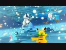 【実況】ポケモンになって、世界救ってみた。　Part11