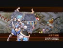 【城プロ】抜刀珠と兜の夜明け～VS桃形兜難～平星5改以下