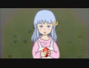 恐らくグッドなエンディング【どうぶつエデン #2(終)】フリーゲーム