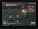 sc^ＳとＣのキャラだけ使って真・三國無双４Empires　６４
