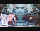 琴葉姉妹の宇宙旅行11