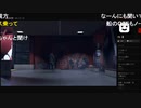 20220405　暗黒放送　デトロイトゲーム放送　④