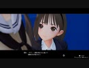 少女達は再び歩き出す「ブルーリフレクション帝」♯2