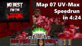 【Doom2】今さらNo Rest for the Living UV-Max「Map 07 "Baron's Banquet"」