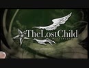 とよだあきらのTheLostchild　２日目