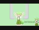 【1.18.1】ずんだ工場計画08【minecraft】【工業化Mod】