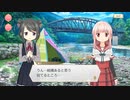 【 マギアレコード】私は魔法少女だから！！【593】ⅬittleBird'sStar②