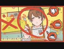 booo! / 星雲すず(cover)