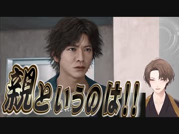 子どもに優しい社長【加賀美ハヤト/にじさんじ切り抜き】