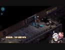 あかあか無鉄砲シャドウランリターンズ　第9回