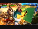 いろんなデッキでgdgdしながら三国志大戦をplay:vol.151(天下統一戦)