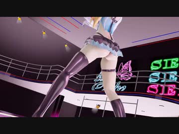 巨尻太ももミライアカリ　HIGHER