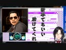 【インキー】鍵もスマホも忘れ、3時間家から締め出されたシェリン【シェリン/にじさんじ/切り抜き】
