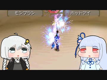 【モンスターファーム1&amp;2 DX】20年前の思い出と遊ぶMF2 Part29【VOICEROID実況プレイ】