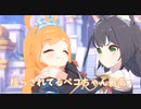 【初の肉声実況】1週間しか遊べない伝説のゲーム＜プリコネ！グランドマスターズ＞ part2