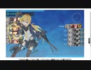 gdgdしながら艦これをplay(冬イベ2022:E2_ケージ1)