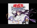 妹が、神様。お前は？.orcust5