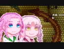 【Necesse】かいたくあっどりる9