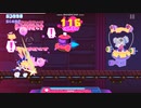 【Muse Dash】Comet Coaster 普通☆６