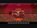 死神どぼじてぇUC【vampire survivors】