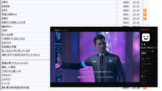 暗黒放送　デトロイトゲーム放送　①（2022/04/05）