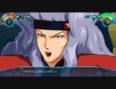 【実況】スーパーロボット大戦30 part114 －前編－【カウントダウン】