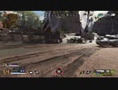 とりあえず、スイッチ版APEXをしゃべりながらやるだけ　その７８
