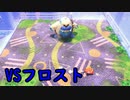 【星のカービィ ディスカバリー】で人生の修行するぞ！初見実況part3