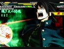 【MUGEN】黒夢 vs 白幻 仲間を集めて合戦バトル【合戦編】Part6