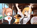 マキさんは断れない！ 第十二話　新曲CDくださいな