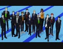【MMDツイステ】My My【twstTEEN】＋固定カメラ