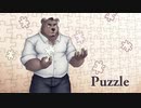 ［華盛実花］パズル［UTAUカバー］