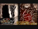 [ソウルサクリファイスデルタ] ストーリー #10 そして記憶が残った(後編)