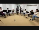 【東方輝針城】不思議な不思議な笛の集い【フルートアンサンブル】