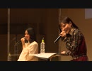 新谷ゆづみのひとりゴト。2022 ②