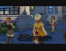 ライザのアトリエ2実況んほpart68