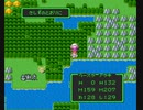 TDQ2 バシルーラバグ再現手順