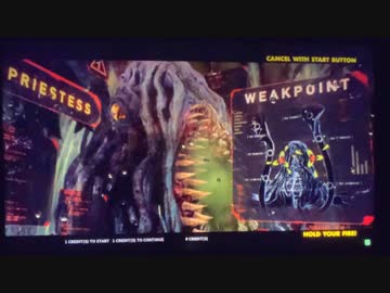 野獣邸オブザデッド スカーレットデデドン. mp2