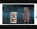 gdgdしながら艦これをplay(冬イベ2022:E2_ギミック:Oマス)