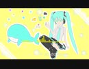 グリーンレモネード / 初音ミク