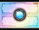 神姫project　6周年記念のプレチケ200連＋SSR確定6回
