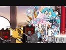 【実況】いまさら始めるにゃんこ大戦争（バレンタインデー 編）part328